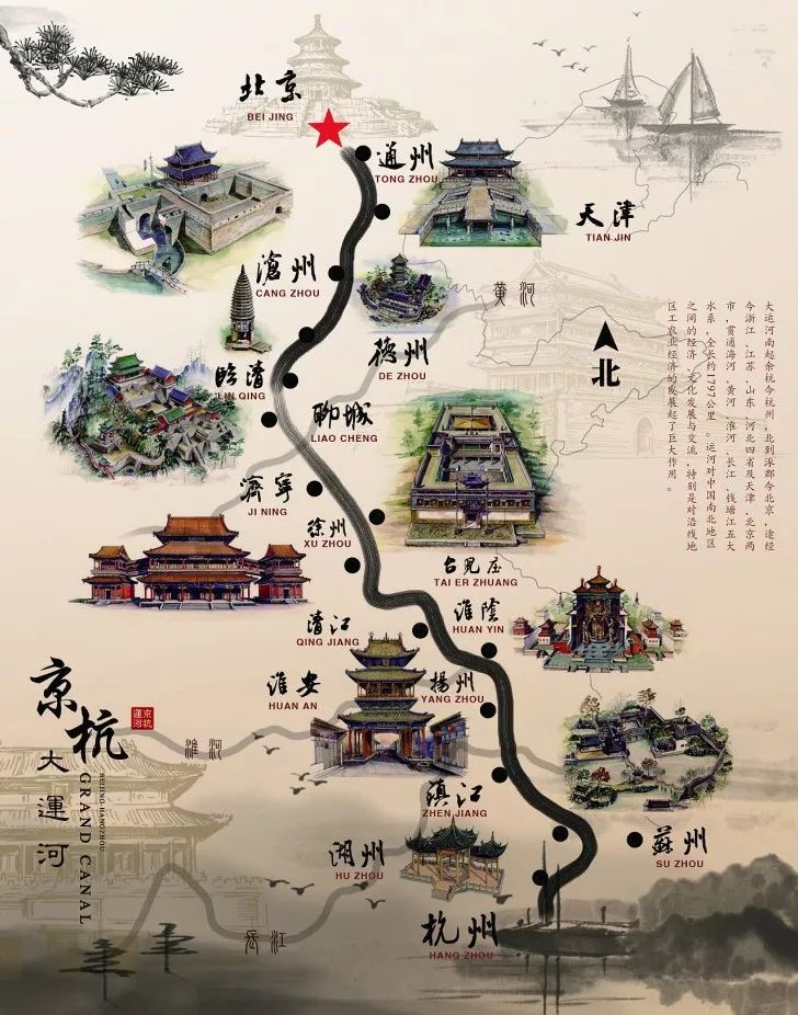 从乾隆下江南开始|京杭大运河打开了中国茶产业南北发展的链条