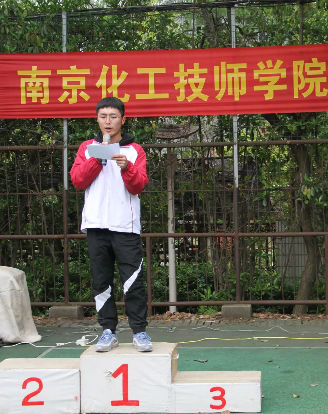 南京化工技师学院2021年第十届学生排球联赛激情开赛