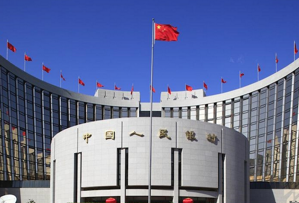 人民币国际化再下一城美元欧元人民币三足鼎立即将到来