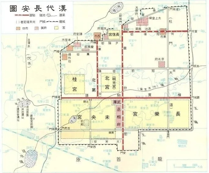 上图_ 西汉长安城