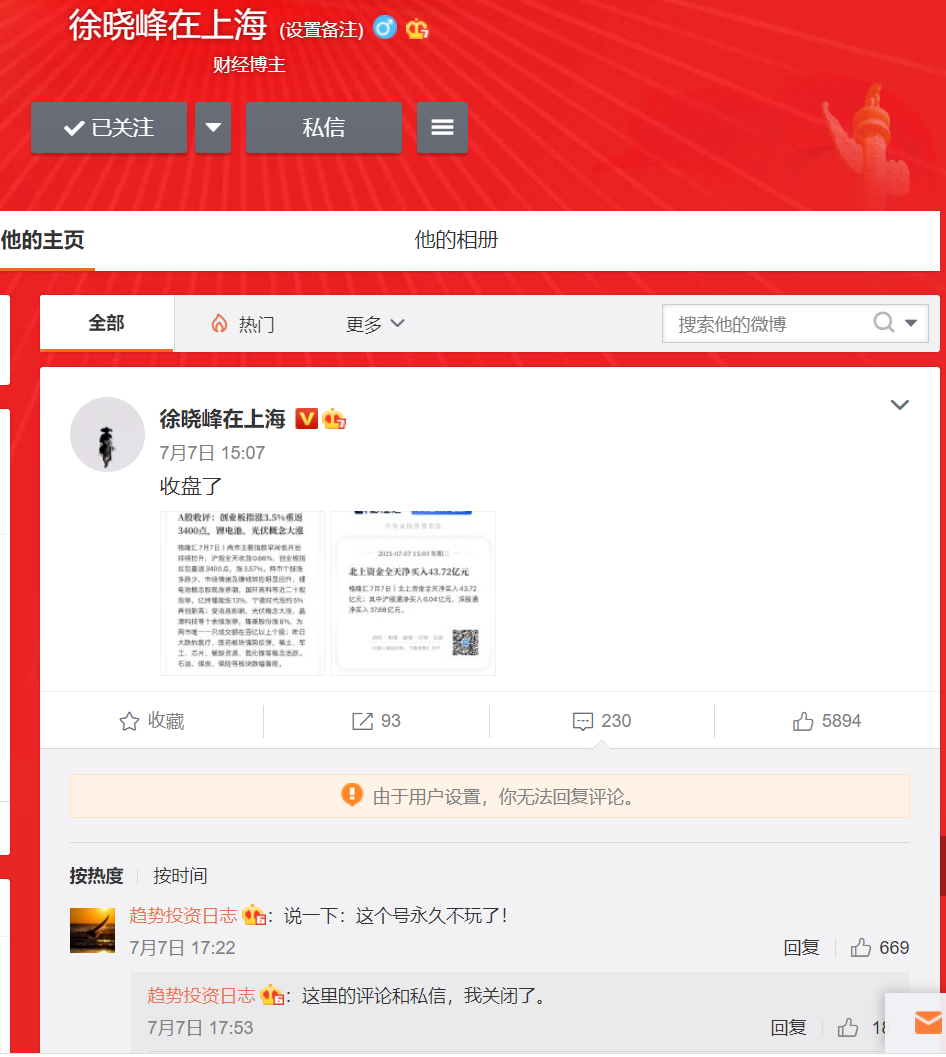 62FF46AD2FC8638B951406A048A9287F152BBC87_size330_w946_h1057.png