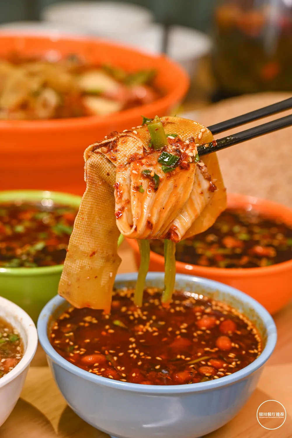银川最独特的麻辣烫,传统又地道__凤凰网