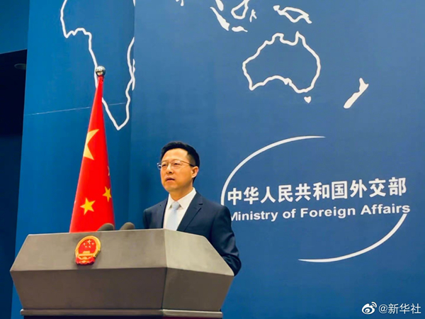 欧洲杯赛程:莫里森就中国议题表态 赵立坚:不能指望说几句漂亮话就过去了
