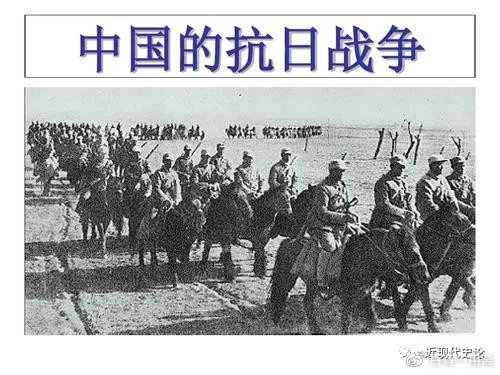 抗战时期中国人口_中央党史和文献研究院开展《抗日战争时期中国人口伤亡和