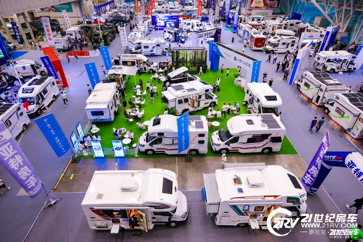 2021第二届中国(南京)国际房车露营博览会盛大开幕__凤凰网