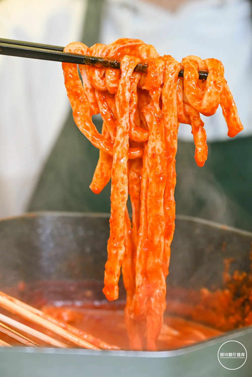 银川儿时的辣糊糊店,找到了!