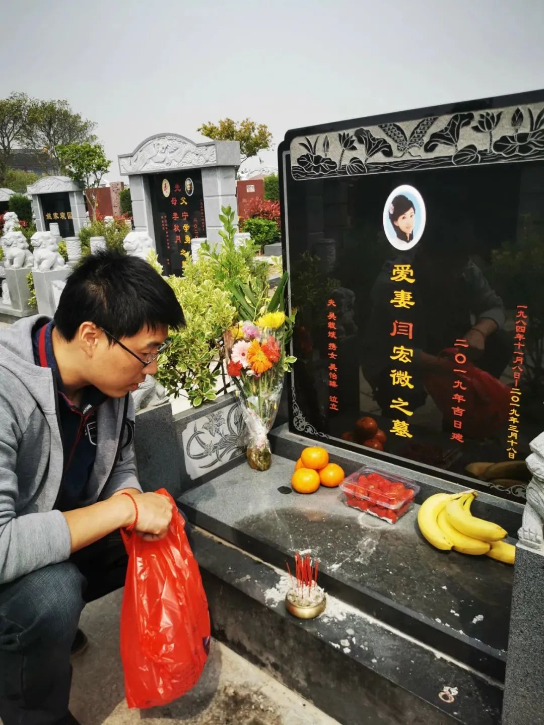《人间世》之外,一个丈夫的选择