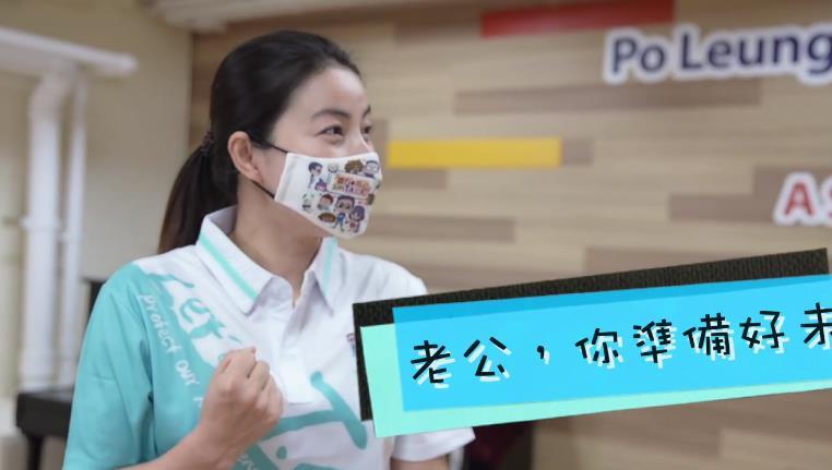 微信截图_20211109162636