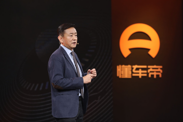 懂车帝推出"懂车talks",多元视角探索汽车行业变革