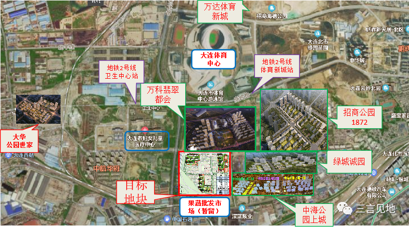 土拍預告:這可能是大連樓市2021年第一個大瓜__鳳凰網