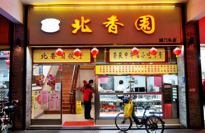美食宝藏城市之“佛山”，“世界美食之都”顺德也在这里！__凤凰网