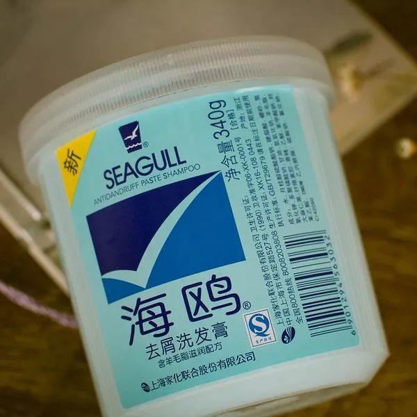 還有海鷗的洗髮膏!