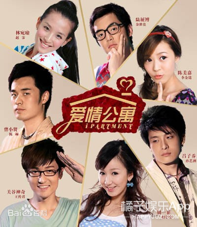 还记得《爱情公寓》里的lisa榕吗?她嫁入豪门了?