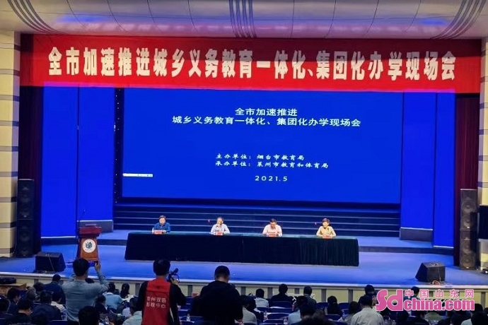 关于义务均衡黑板报_义务教育发展基本均衡县_义务教育均衡发展宣传