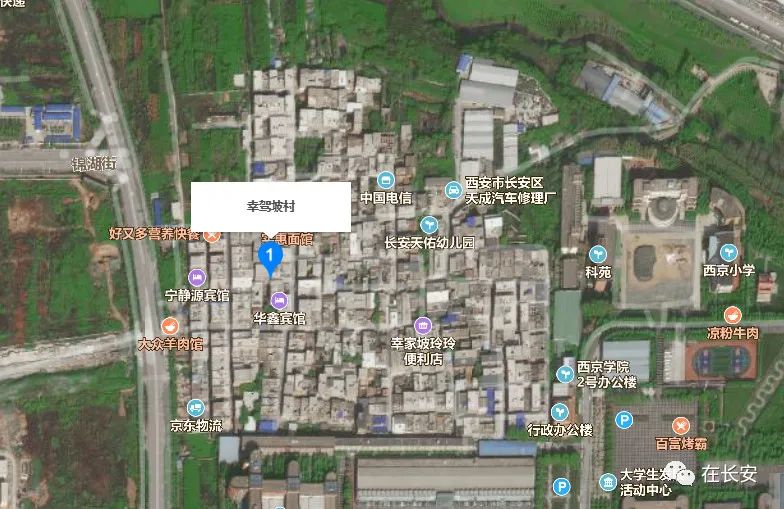长安区鸣犊镇规划图片