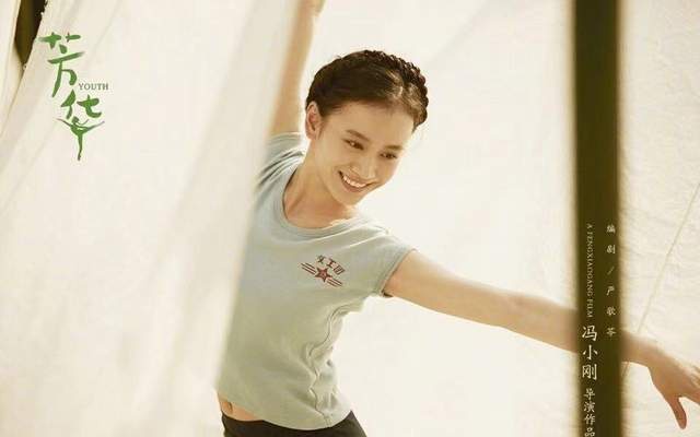 灵气玉秀陪王儇饮酒,隋源个人甜美写真亮眼__凤凰网