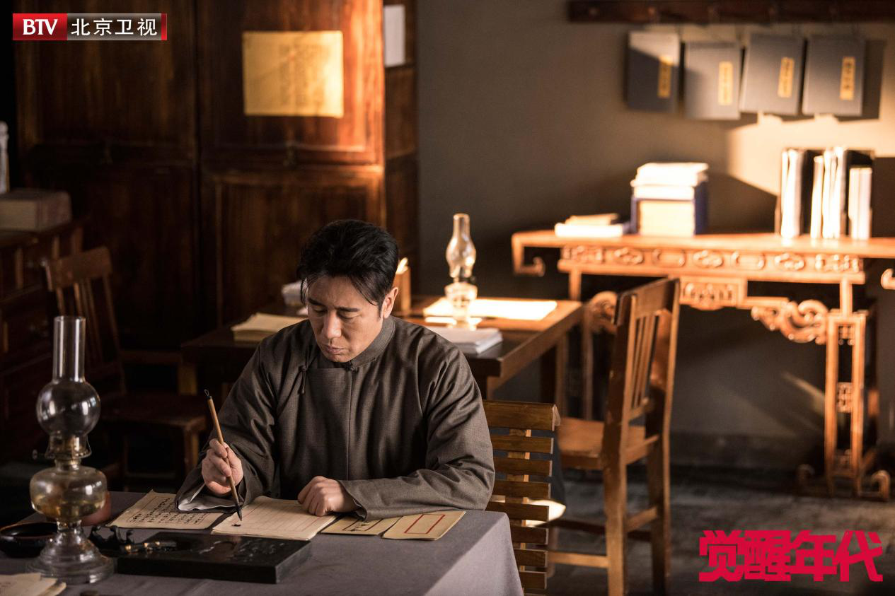 觉醒年代主演于和伟陈延年是陈独秀的一个缩影和放大