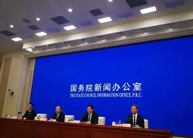 ▲3月8日上午,国务院新闻办举行新闻发布会,国家发展改革委相关负责人就深入贯彻新发展理念,确保“十四五”开好局起好步介绍情况。