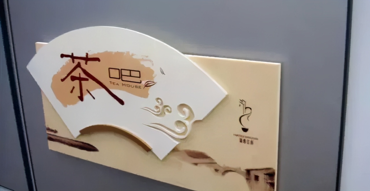 uv打印 雪弗板新的广告展示效果及应用实例