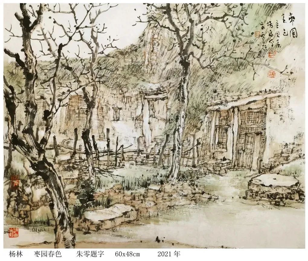 中美协会员杨林吕梁张家塔写生记实:行走山水间(一)