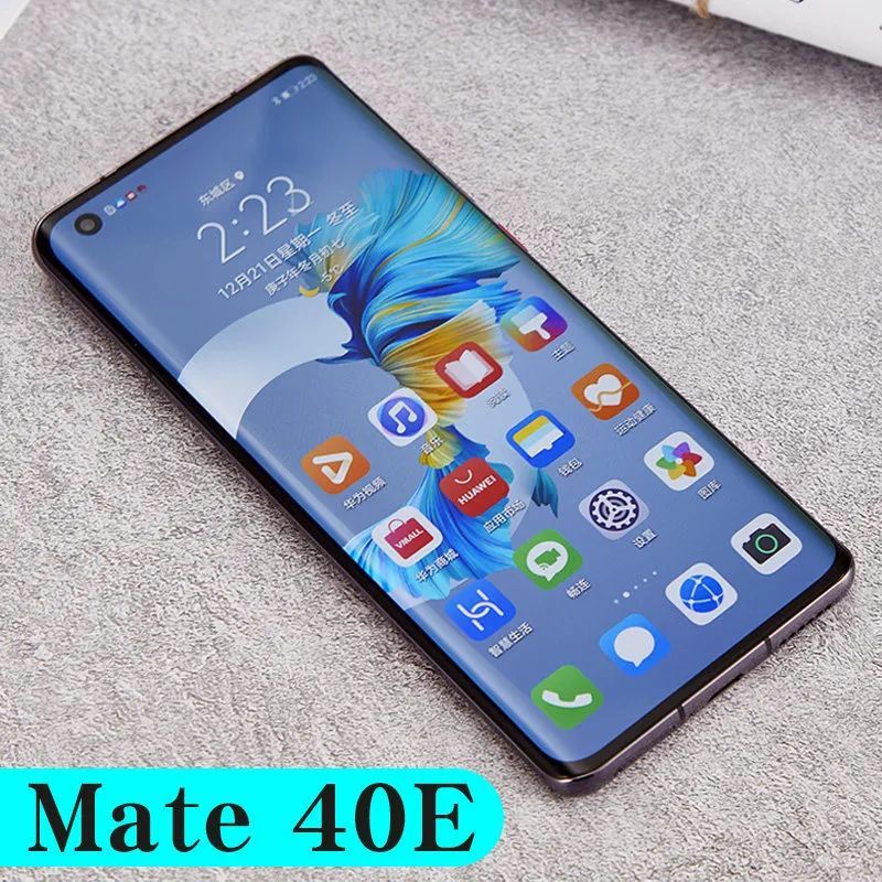 華為mate40e5g拆解中國大陸生產零件佔比近六成