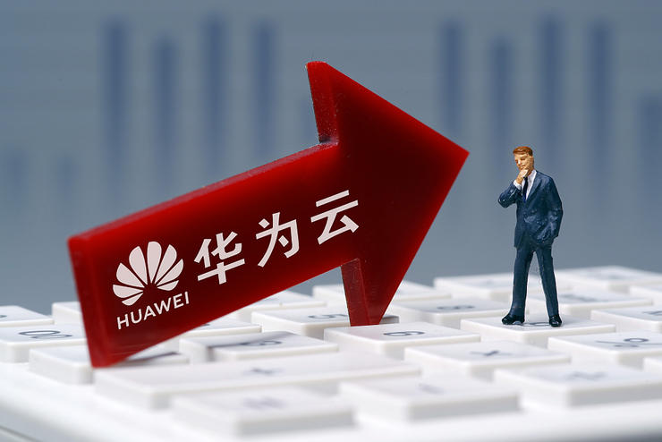 任正非内部发声没有应用华为云就可能死掉