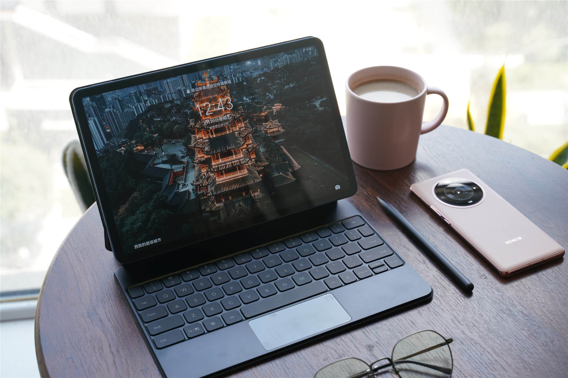 深度解析:荣耀v7 pro为何会成为2000元档最强生产力平板