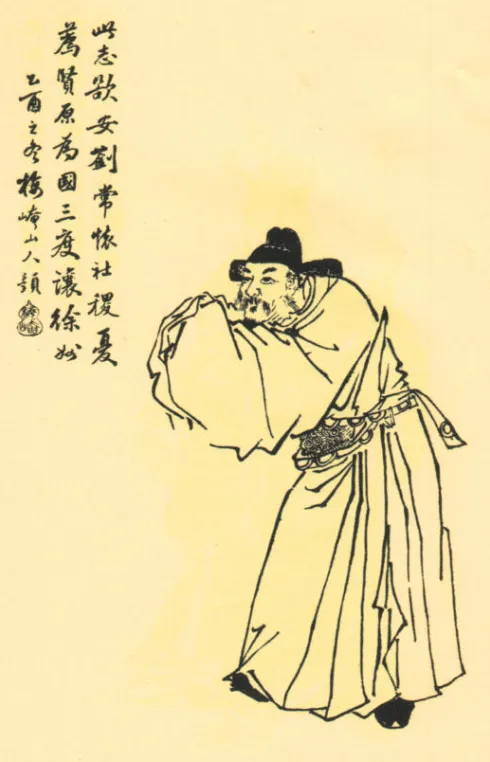 上图_ 陶谦（132年－194年），字恭祖