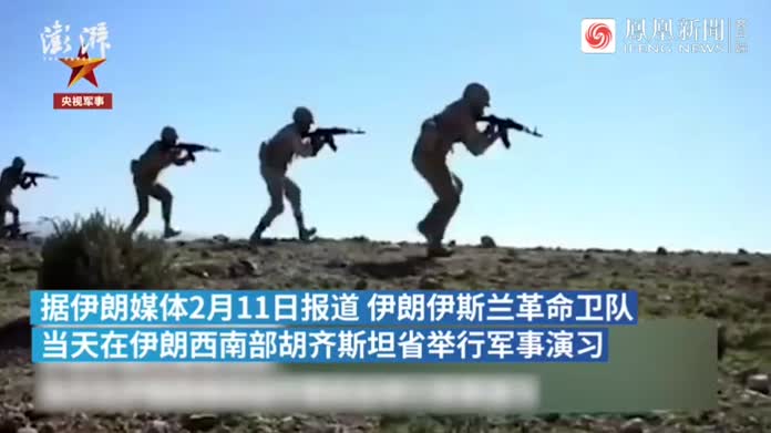 伊朗伊斯兰革命卫队举行多兵种军事演习
