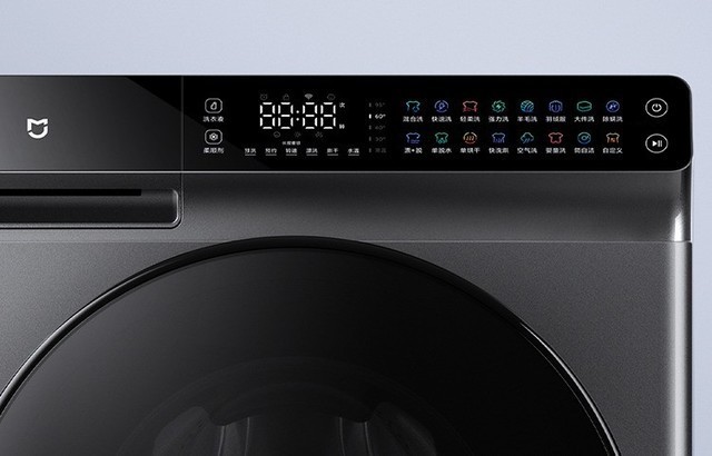 米家洗烘一体机尊享版上市 到手价格2999元
