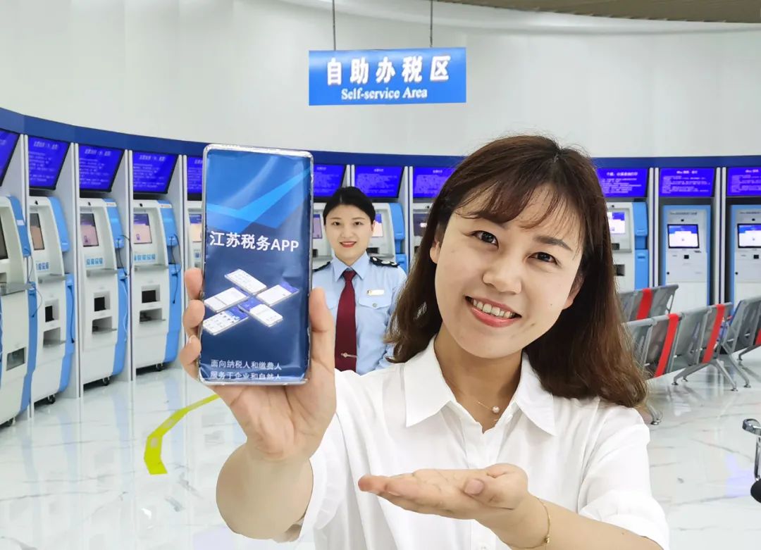 南京税务:学党史优服务,讲好便民办税小故事