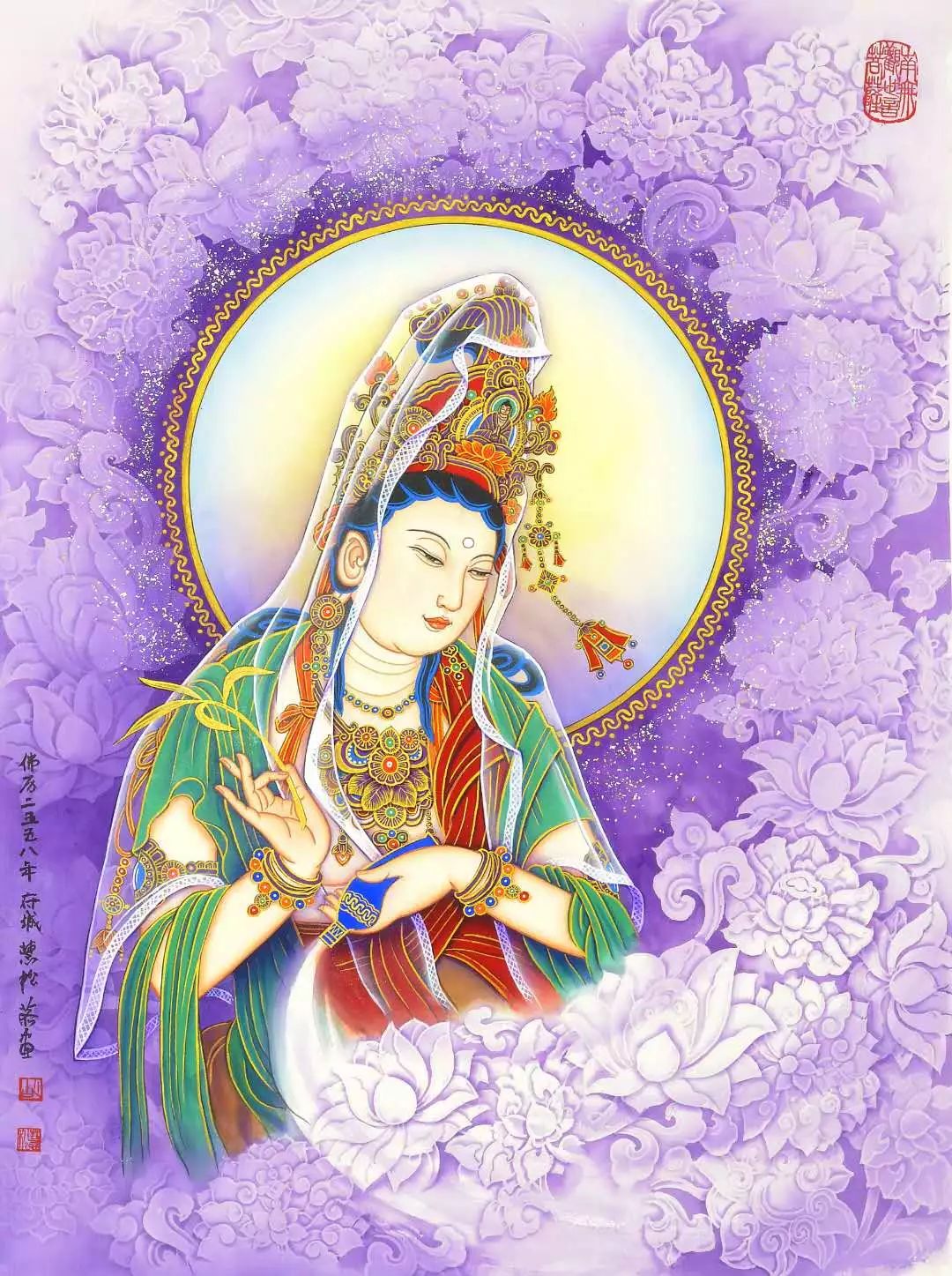 恭迎观世音菩萨圣诞!祈愿国泰民安,众生吉祥