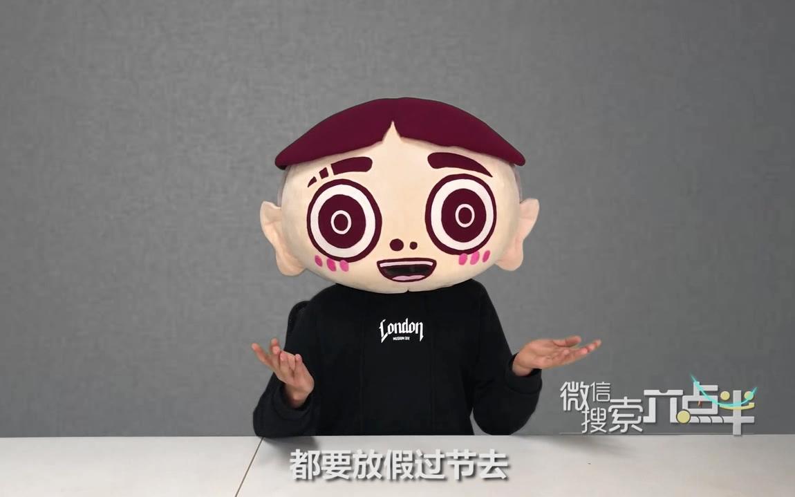 陈翔六点半：上个厕所却屡遭骚扰，始作俑者却令人意想不到