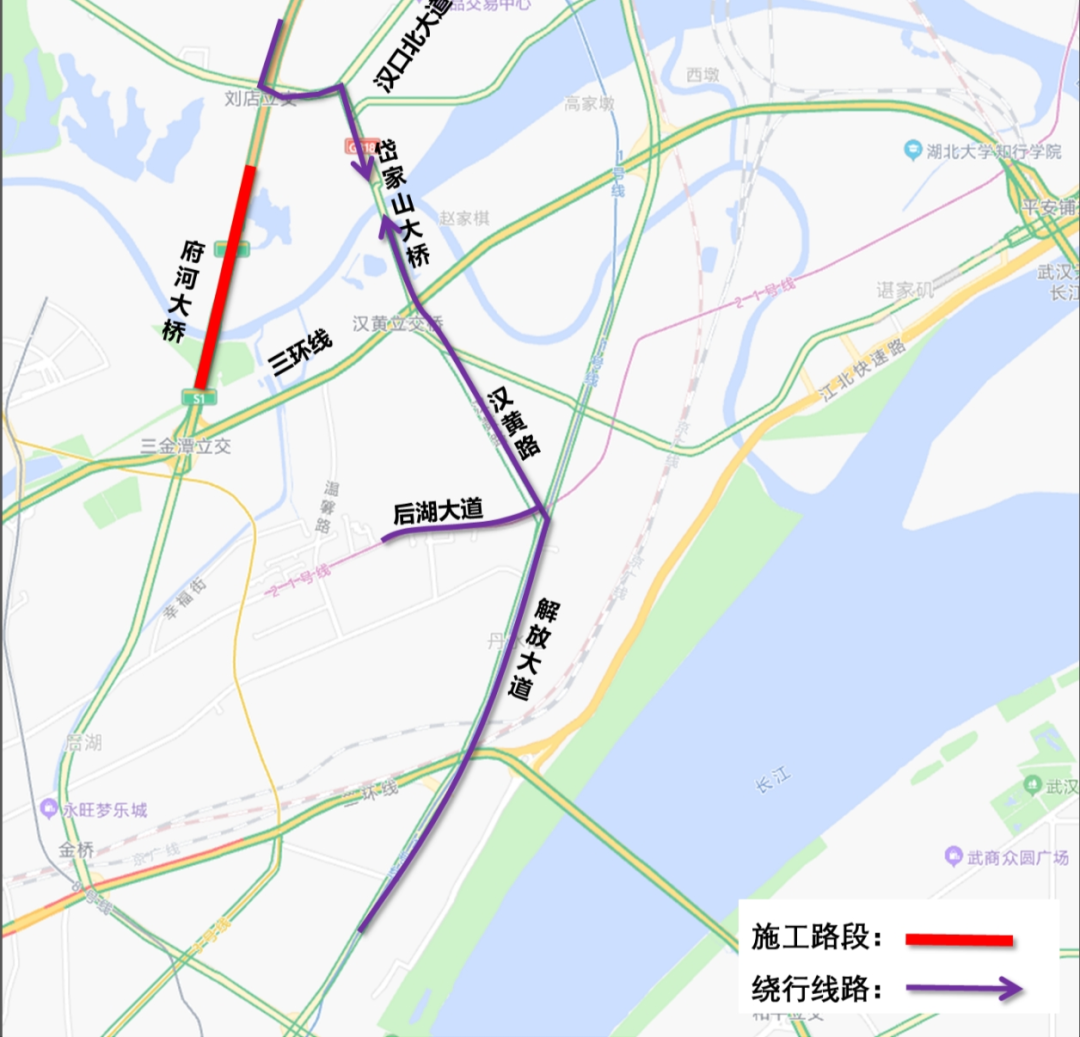 3,三环线常青方向, 通过府河大桥往来黄陂的车辆, 可绕行宏图路,盘龙