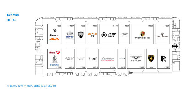成都国际车展展位图发布 130余家车企参展