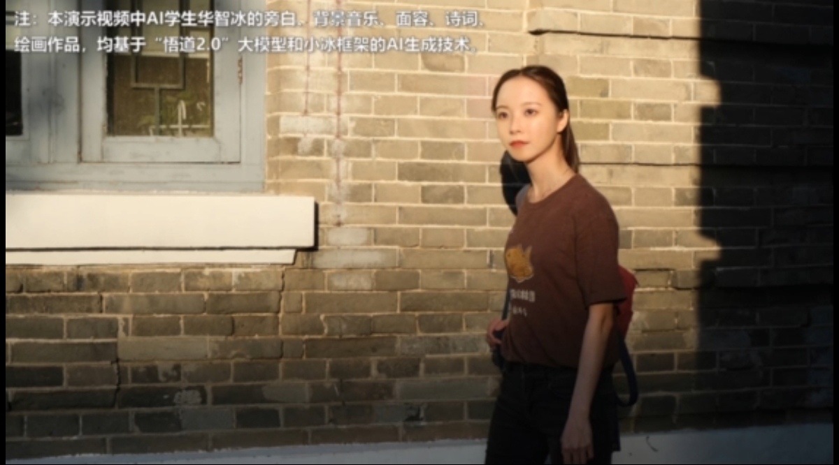 双商在线,还会编程 人工智能如何打造“虚拟学生”