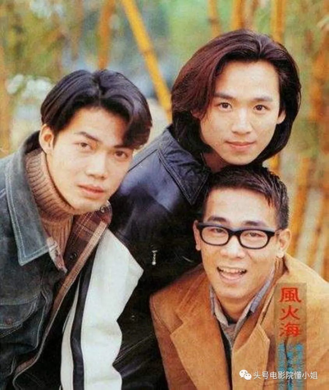 谢天华三人曾经是香港地区唱跳组合"风火海",他是风,陈小春是火