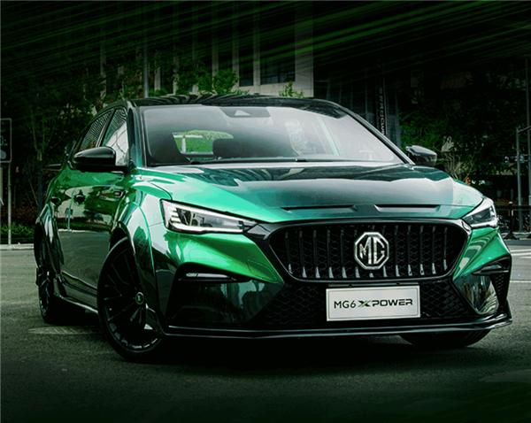 名爵6 xpower