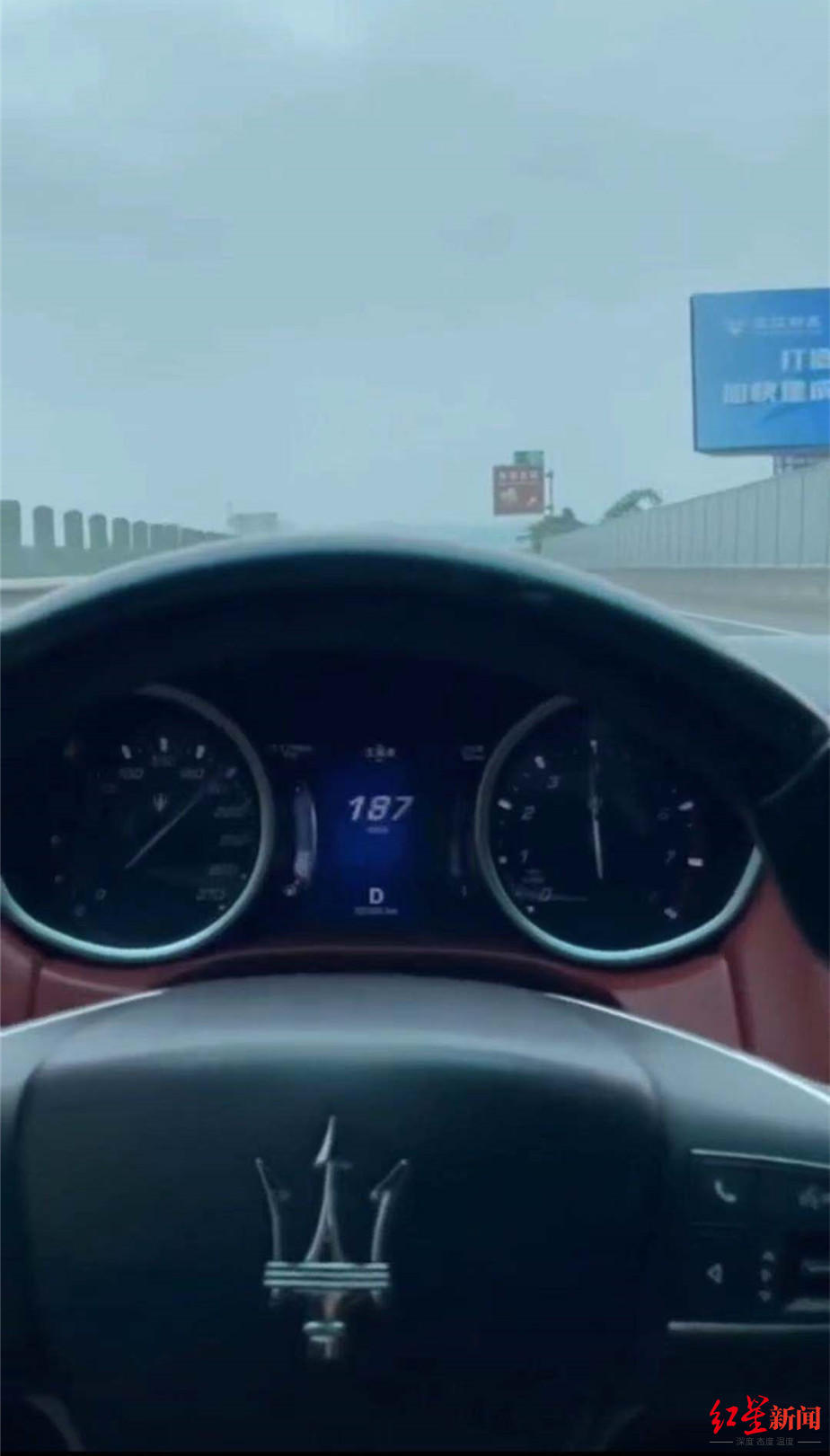 玛莎拉蒂飙车时速达198公里!