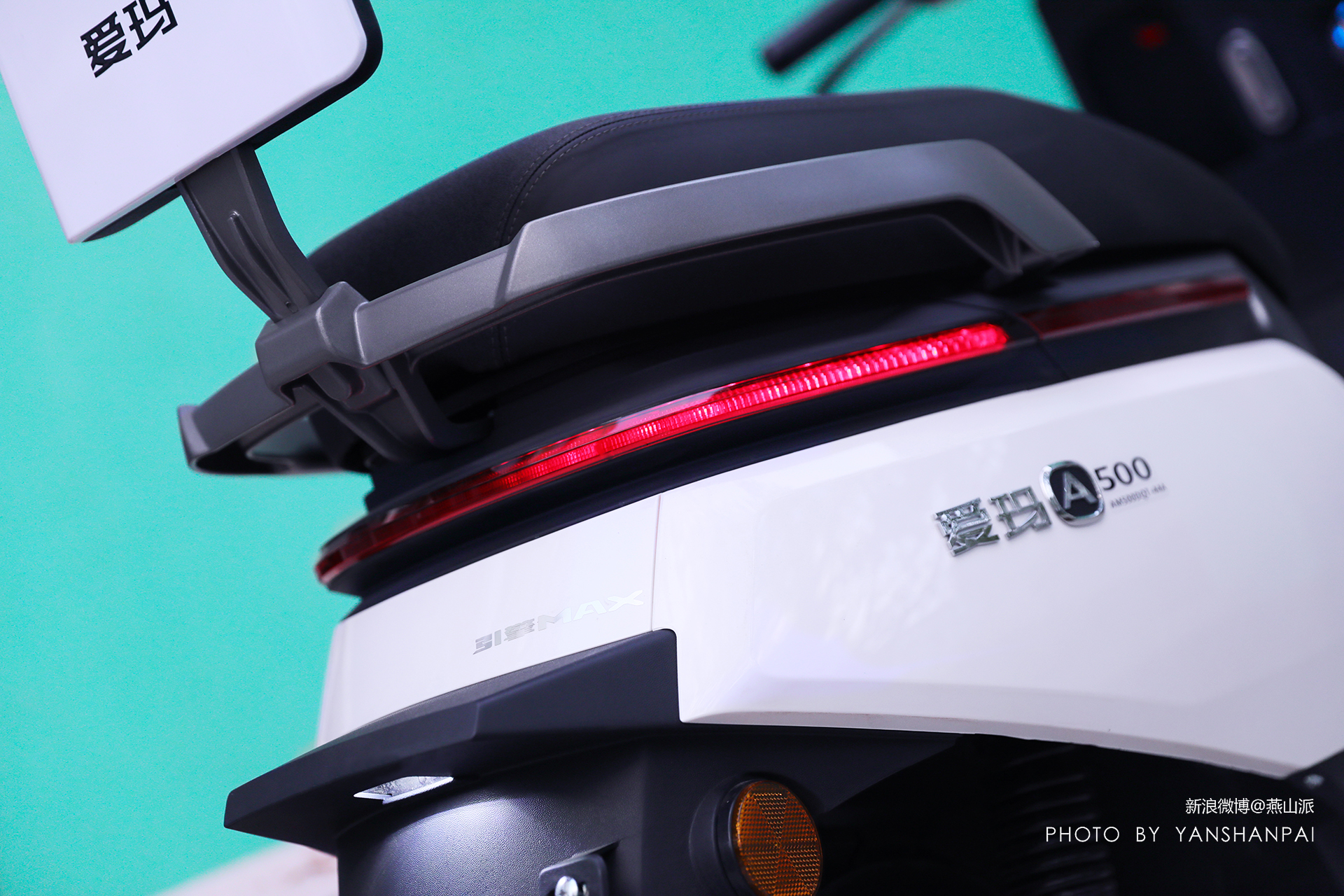 "百公里不充电"的电动车爱玛a500实测,这续航大家觉得如何