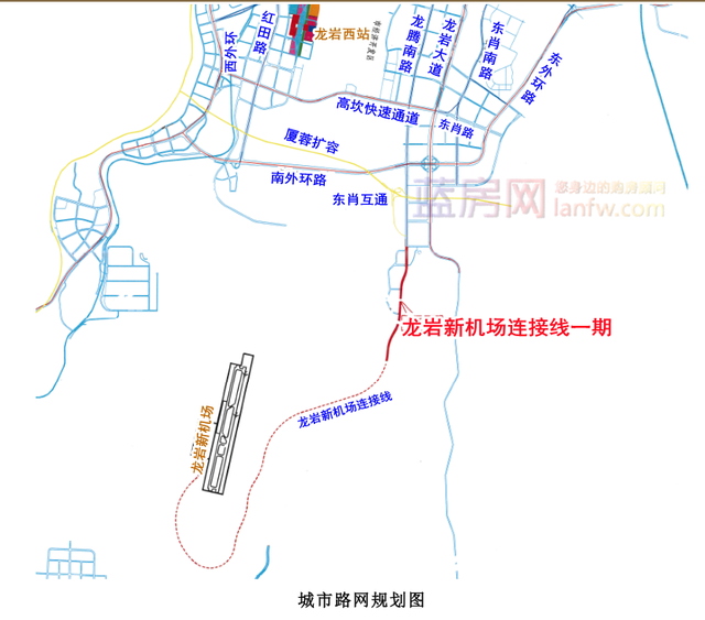 东肖建设势不可挡龙岩新机场道路连接线一期这项工作启动