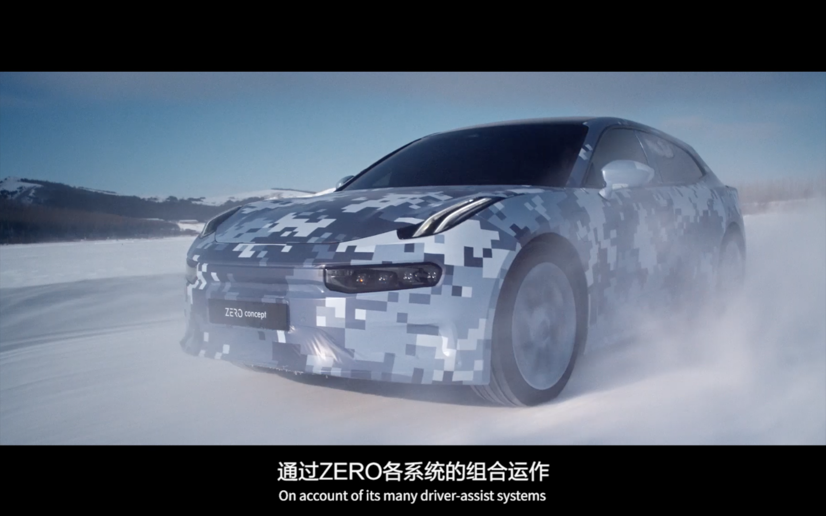 拉片看视频学会自己拍弄懂领克如何展示zero