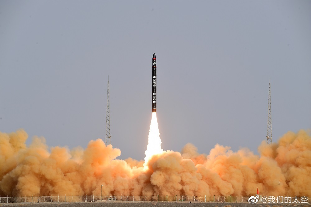 图源/我们的太空官方微博