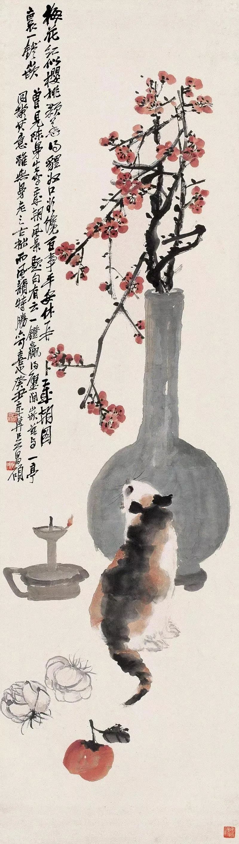 吴昌硕笔下的清供图,雅俗共赏