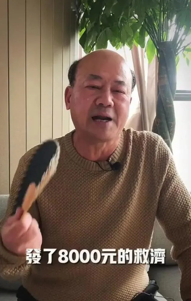 tvb打工人:古明华无奈割肝,失业艺人靠古天乐给的8000元过活