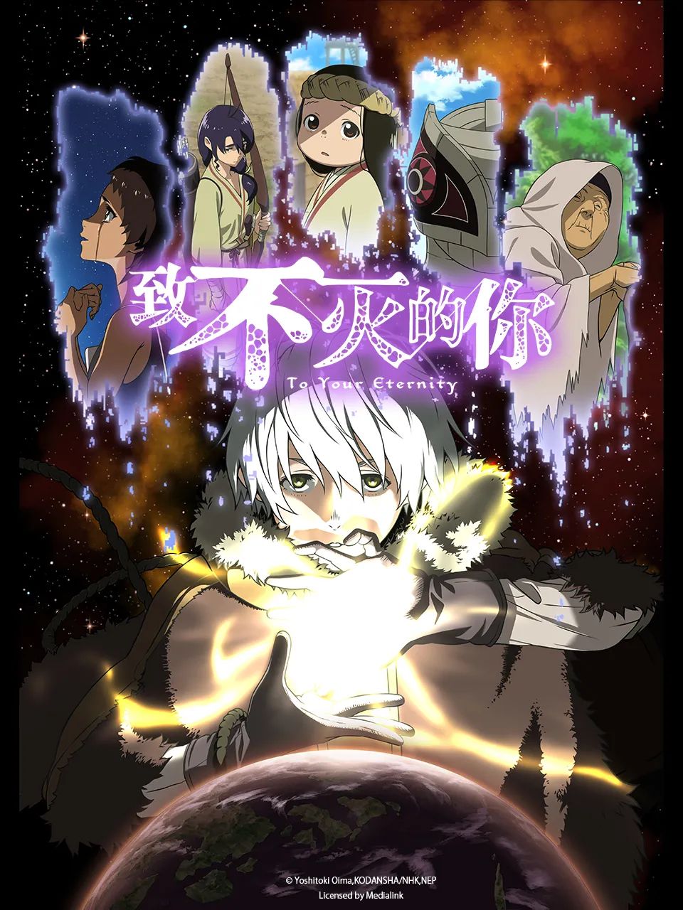 3,一集封神!绝了,飙泪,起立鼓掌__凤凰网