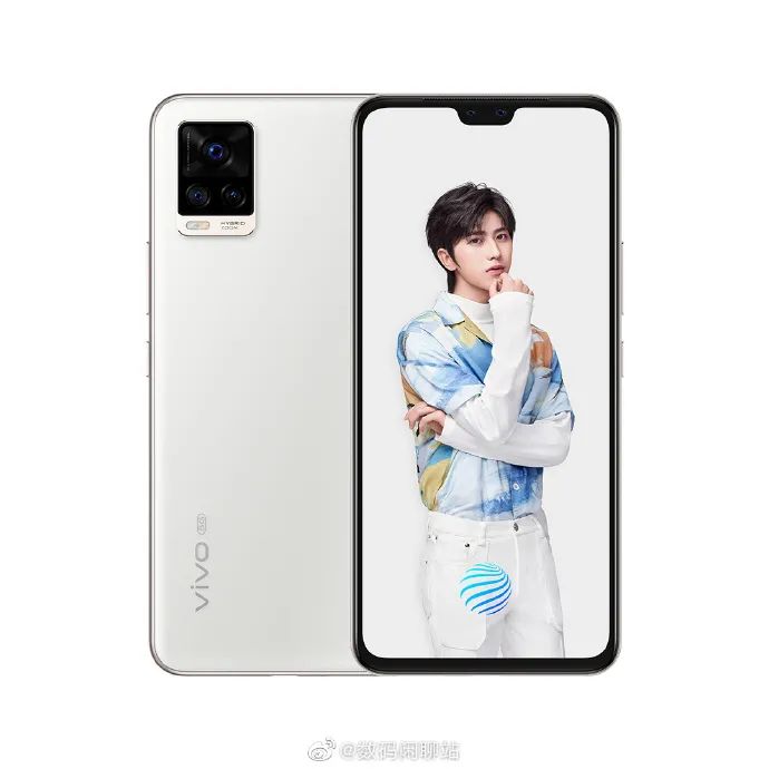 vivos7t或于近期发布搭载联发科天玑820