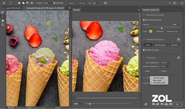 Adobe推出原生支持Windows on ARM的Photoshop