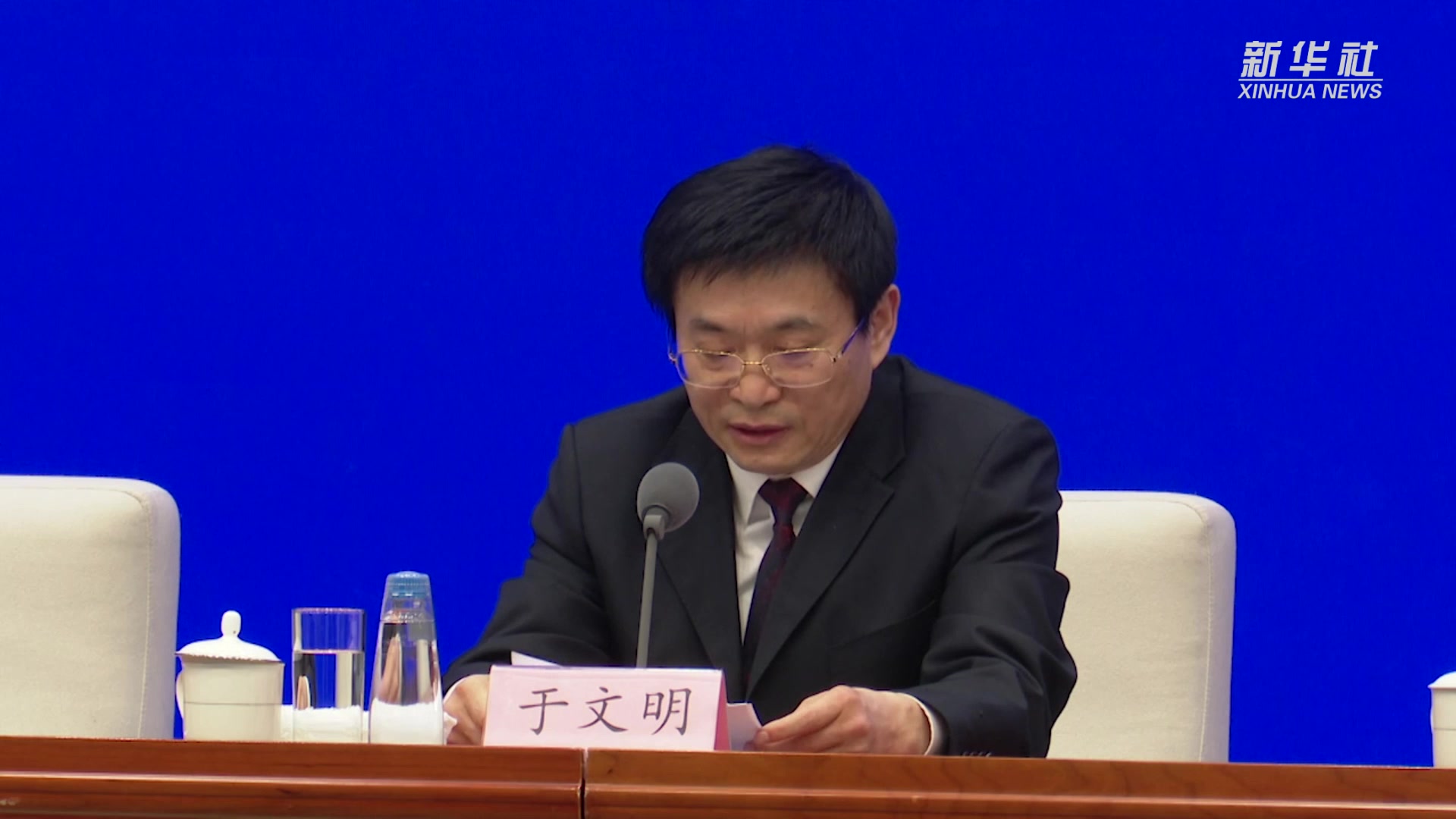 国家中医药管理局：“十四五”推动七大领域建设