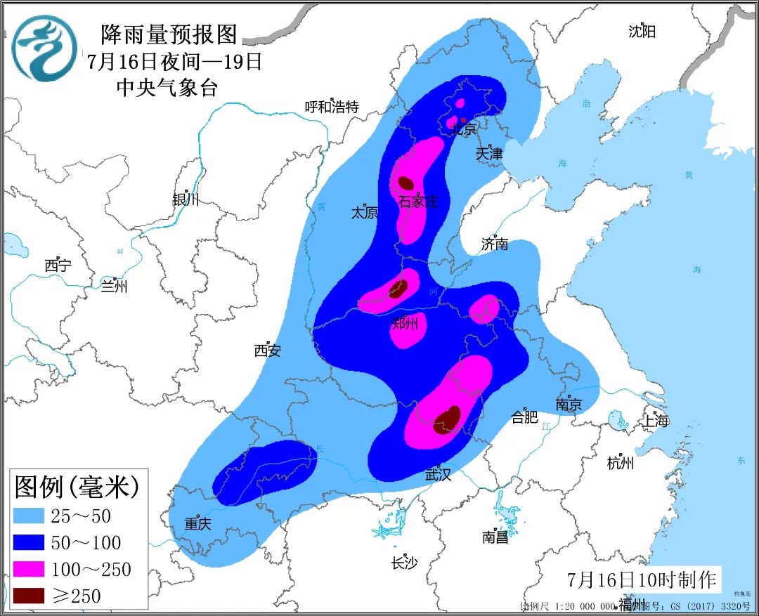 大暴雨 特大暴雨!大範圍強降雨馬上到,接下來…__鳳凰網